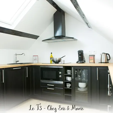 Les Maisons De Maje - Le T2-t3 Apartament *